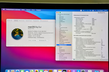 Apple MacBook Pro 13" A1502 (Mid 2014) i5 2.6GHZ/8GB/256GB (Grade C) 