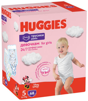 Трусики для девочек Huggies Pants  BOX  5 (12-17 кг), 68 шт 