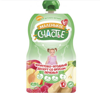 cumpără Desert piure de fructe de padure cu fursecuri Malenicoe scastie 90g pouch în Chișinău 