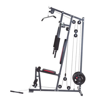 Aparat multifunctional inSPORTline ProfiGym N10 7185 (2859) 