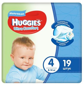 Scutece Huggies Ultra Comfort Small pentru băieţel 4 (8-14 kg), 19 buc. 