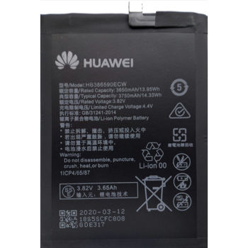 Acumulator Huawei  Honor 8X /P10P, (HB386590ECW ) (Original ) 