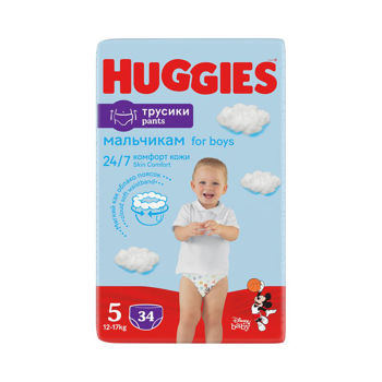 Трусики для мальчиков Huggies Jumbo 5  (12-17 кг),  34 шт 