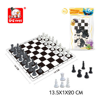 Шахматы пластиковые 14x14 см 200618153 (6031) 