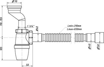 купить Сифон для писсуара D. 1.1/4" x 40 с манжетой 40/46 и гибкой трубой 40/50  ОРИО в Кишинёве 