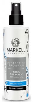 Спрей для волос термозащита Markell  Professional 200мл 