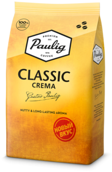 Paulig Classic Crema 1кг (зерно) 