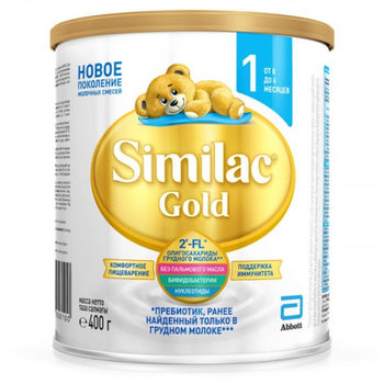 купить Similac Gold 1 молочная смесь, 0-6мес. 400 г в Кишинёве 