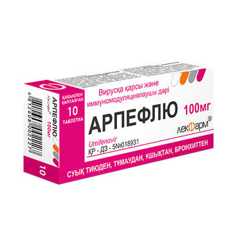 cumpără Arpeflu 100mg comp. N10 (Analog Arbidol) în Chișinău 