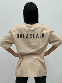 Tricou Balaceala