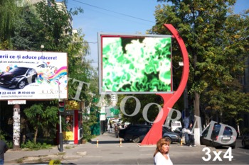 купить KCT23002A в Кишинёве 