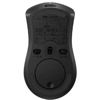 Gaming Mouse Lenovo M600, Black/Grey 