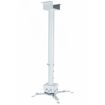 Projector Mount CHARMOUNT "PRB55-200" Universal White, 550-2000mm, max. load 25kg 