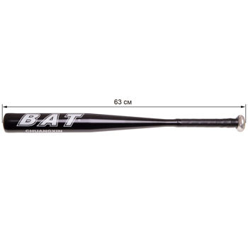Bata baseball aluminiu l=63 cm C-1861 (10938) 