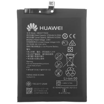 Acumulator HUAWEI P40 