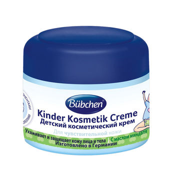 cumpără Bubchen Crema copii cosmetica 75ml în Chișinău 