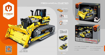 8038, iM.Master Bricks R/C Bulldozer 3in1.R/C & APP Progamming.452 PCS 