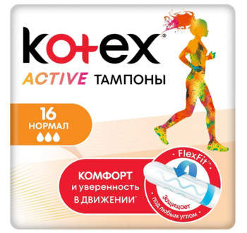 Гигиенические тампоны Kotex Active Normal, 16 шт. 