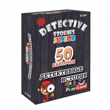 Настольная игра "Детективные истории. Юниор" (RU) 42552 (7487) 