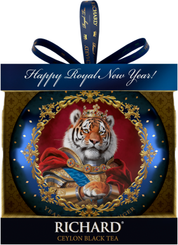 RICHARD "YEAR OF THE ROYAL TIGER" 20 gr 