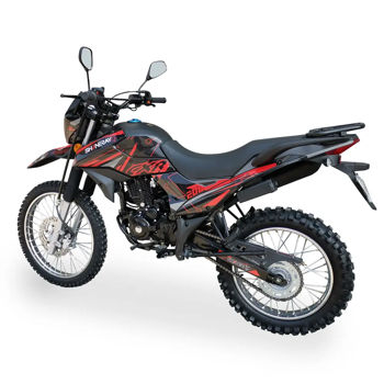 Мотоцикл Enduro SHINERAY XY200GY-6C 