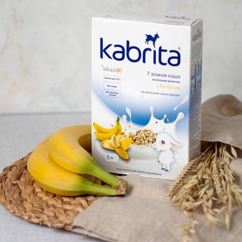 Terci din 7 cereale cu lapte de capră Kabrita, 180g 