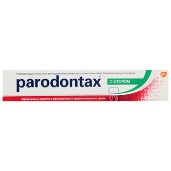 купить Parodontax зубная паста Fluoride,75 мл в Кишинёве 