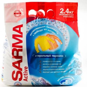 cumpără Sarma detergent automat Activ, 2400 g în Chișinău 