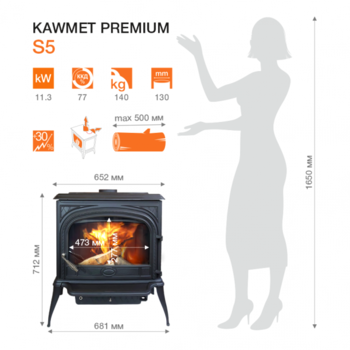 Печь чугунная KAWMET Premium NIKA S5 EKO 11,3 kW 