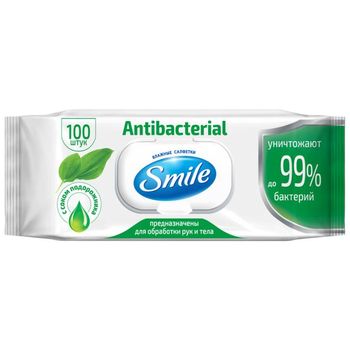 купить Smile влажные салфетки Антибактериальные, 100 штк в Кишинёве 