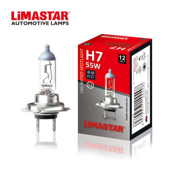 LAMPA LIMASTAR H7 12V 55W PX26D PLATINUM 