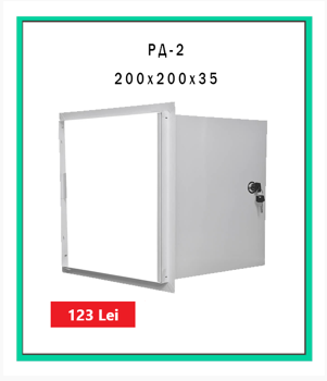 Usita de vizitare din metal РД-2 