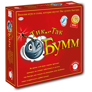 Настольная игра со звуком "Тик... Так Бумм!" 41438 (RU) (7104) 