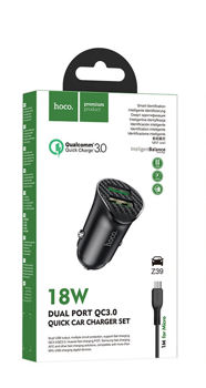 Hoco Z39 Farsighted dual port QC3.0 Car charger set(Micro) 