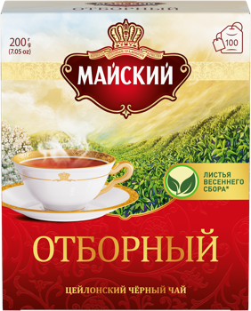 Майский Отборный 100п 