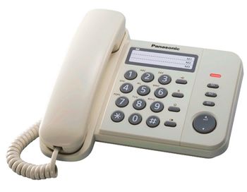Telephone Panasonic KX-TS2352UAJ, Beige 