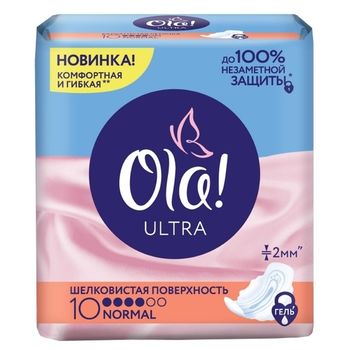 cumpără Ola Ultra Normal Absorbante, trandafir catifelat 10 buc în Chișinău 