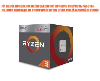 cumpără PC GAMING MINIMAL MAG-NET în Chișinău