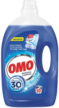 Detergent lichid OMO Universal, 50 spalari 