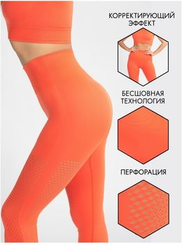 Costum pentru sport S 