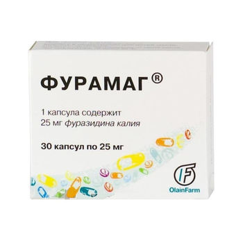 cumpără Furamag 25mg caps. N10x3 în Chișinău 