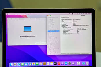 Apple MacBook 12" (2017) M3 1.2GHZ/8GB/256GB (B) 