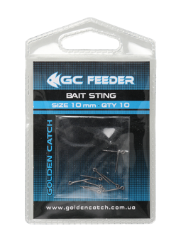 Spin boilies GC Bait Sting 10mm(10buc) 