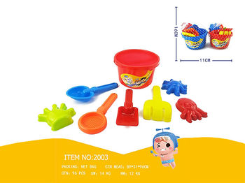 Набор игрушек для песка в ведерке 8ед, 16cm 
