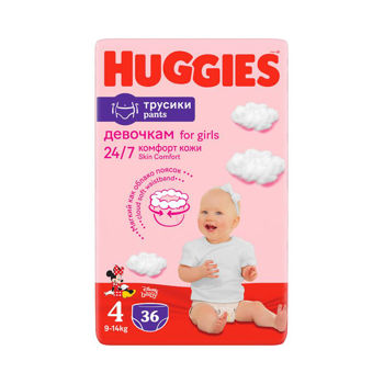 Трусики для девочек Huggies Jumbo 4  (9-14 кг), 36 шт 