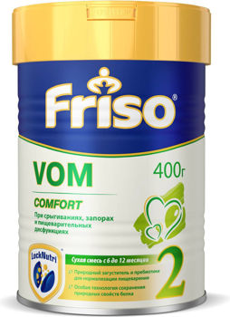 Молочная смесь Friso VOM 2 (6-12 мес.), 400г 