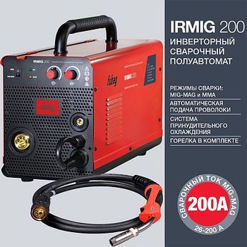 Mașină de sudat semiautomatică IRMIG 200 