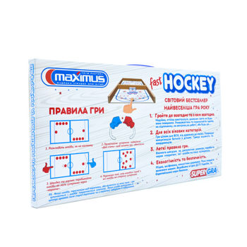 Joc de masa "Fast Hockey" 5461 (8168) 