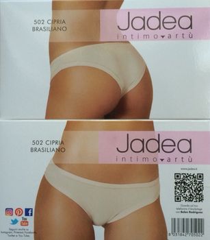 Трусы женские JADEA 502 