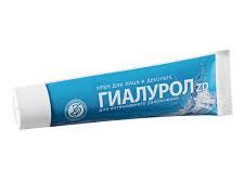 💚ZD Гиалурол крем для лица и декольте 50 мл. 